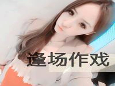 冰块加牛奶等于,夏日饮品新宠：冰奶组合惊艳亮相-1